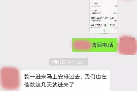 衡水为什么选择专业追讨公司来处理您的债务纠纷？